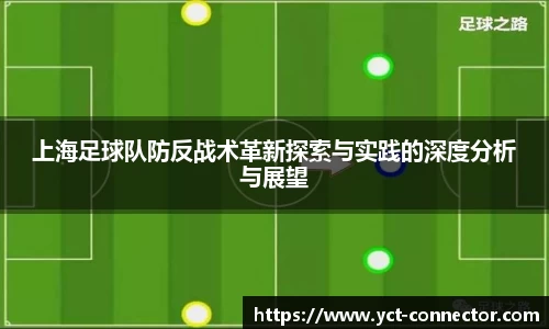 YY SPORTS